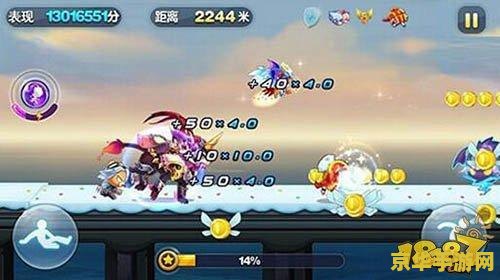 永恒之塔守护星 永恒之塔守护星