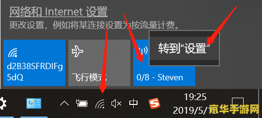 保卫萝卜挑战攻略18 保卫萝卜挑战攻略18：深海奇缘**