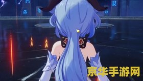 原神深渊开启下一层条件