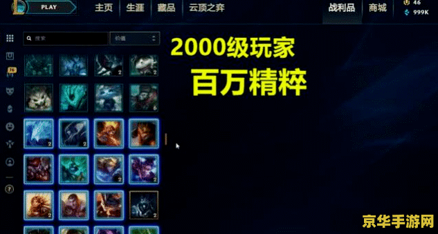 原神披萨配方在哪里获得 原神披萨配方获得方法**