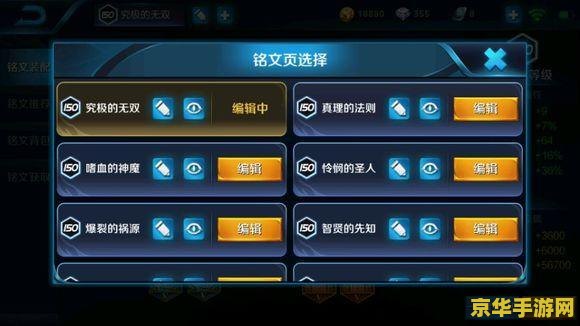 王者荣耀夺宝奖励什么时候换 王者荣耀夺宝奖励更换时间分析