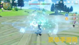 原神无相之风