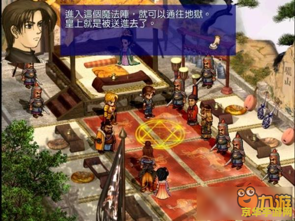 炉石传说 乱斗模式 炉石传说：乱斗模式**