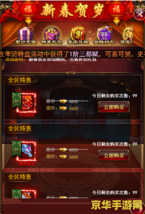 为什么华为玩王者荣耀 华为手机为何成为王者荣耀的最佳拍档？