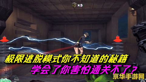 cf幽灵卡枪 穿越火线：幽灵卡枪