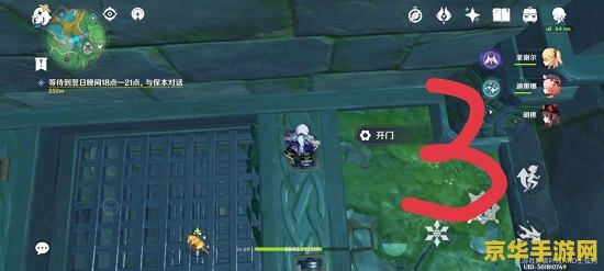 英雄联盟新模式怎么卡bug 英雄联盟新模式卡Bug攻略