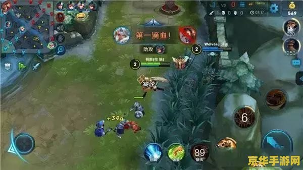 王者荣耀88法穿开局法强多少钱