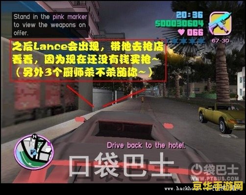 求生之路2mod 探索求生之路2的Mod世界