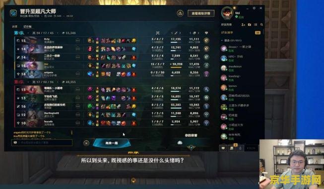 英雄联盟无cd模式怎么创建 英雄联盟无cd模式创建方法