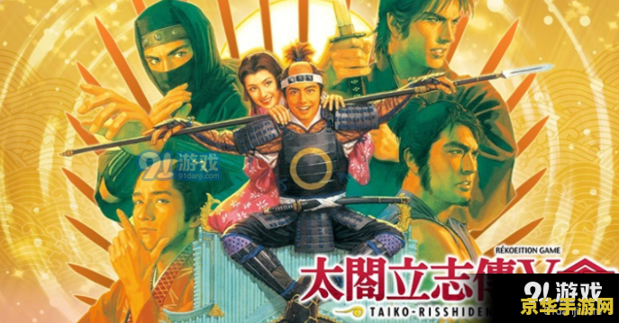 暗黑3吧 暗黑破坏神3：游戏中的剧情与角色深度解析