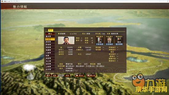 英雄联盟手游中单卢锡安 英雄联盟手游：中单卢锡安的崛起与攻略