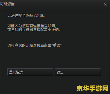 dnf弹药pk DNF弹药专家：PK场上的致命狙击手