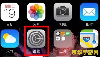 CF外设穿越火线游戏外设设备推荐与使用指南