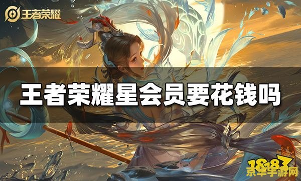 洛克王国音速犬练级 洛克王国音速犬练级攻略