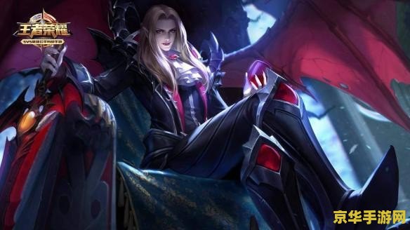 王者荣耀冲到贵五大概多少钱