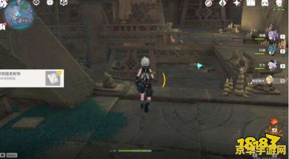 原神如何找到深海龙蜥