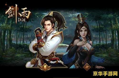 王者荣耀什么时候更新s11 王者荣耀S11赛季更新时间及前瞻