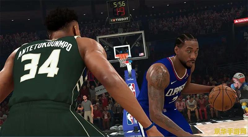 nba2k9灌篮高手 NBA 2K9灌篮高手: 篮球电子游戏的巅峰之作