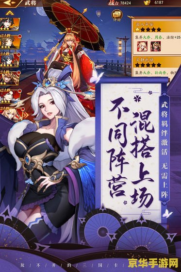 **原神提纳里发型是公主切吗**