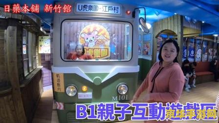原神鹤观世界任务 探索神秘鹤观：一段深入心灵的冒险之旅