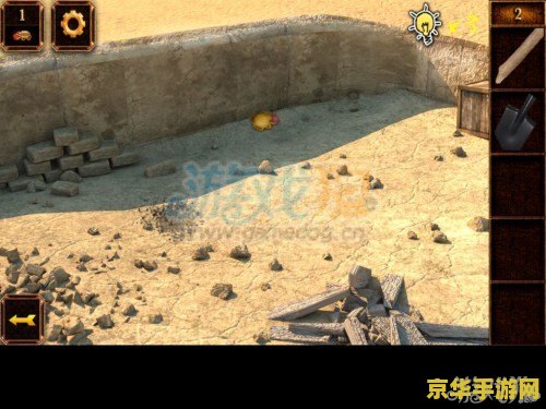 原神沙堆怎么打开