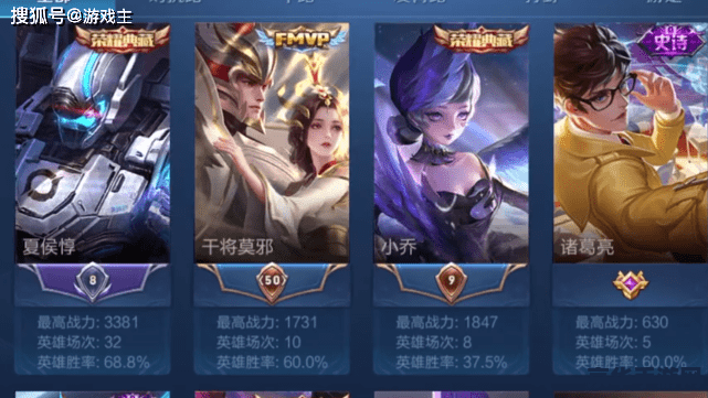 原神海边四个 原神海边四个探索神秘的海洋遗迹
