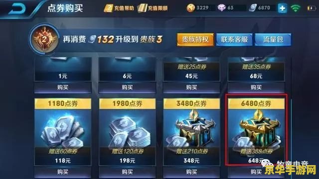 贾斯丁比伯多大 贾斯丁比伯的年龄：探索音乐巨星的成长之路