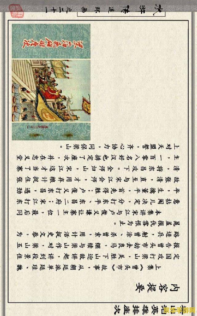 英雄无敌3攻略 《英雄无敌3：死亡阴影》游戏攻略