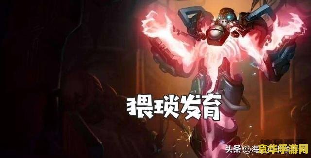 原神手游如何自己创建多人房间 原神手游如何自己创建多人房间