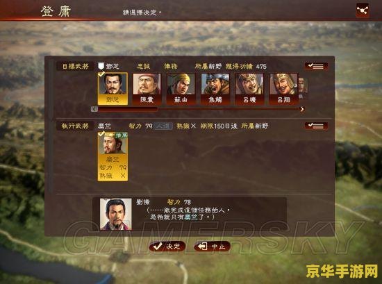 为什么王者荣耀里的亲密关系不显示 为什么王者荣耀里的亲密关系不显示？