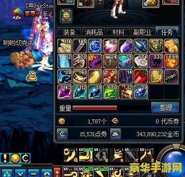 王者荣耀mc是什么意思 王者荣耀mc模式：游戏中的自由创作之源