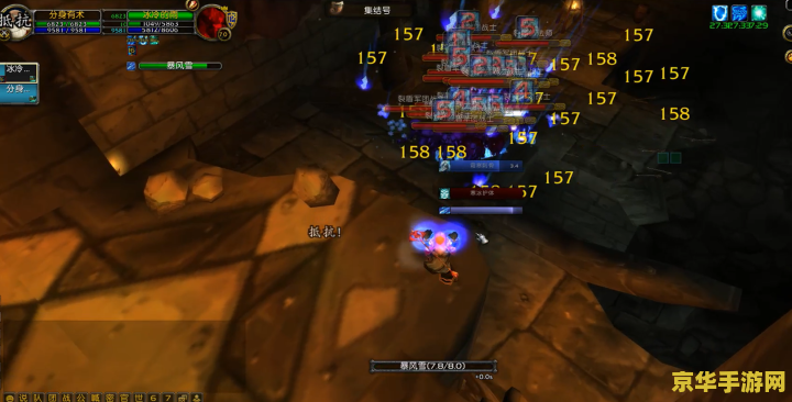 wow真金 魔兽世界——真金的游戏体验