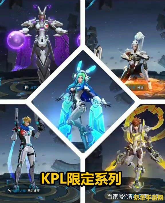 原神神里凌华可插等身玩具