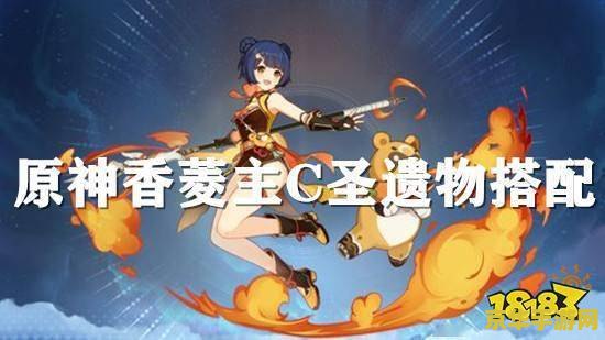 王者荣耀什么安卓手机游戏 王者荣耀：安卓手机上的游戏巅峰