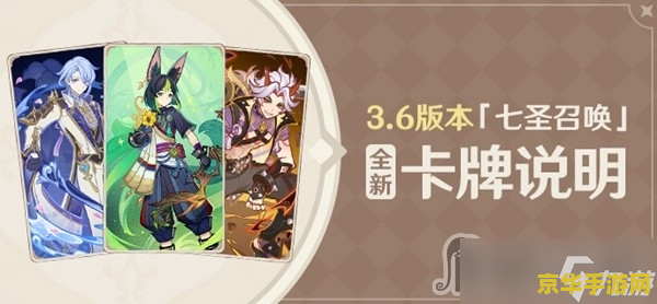 牛牛冒险岛 游戏名称：牛牛冒险岛