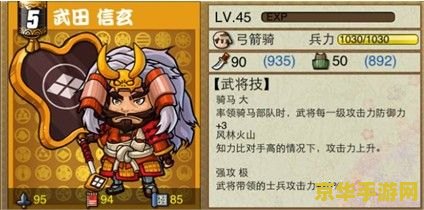 原神50份星银矿石怎么获得 原神50份星银矿石获得攻略