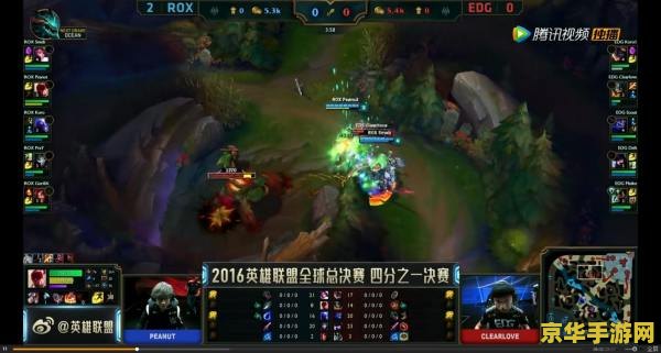 英雄联盟s6skt对战rox 英雄联盟S6赛季SKT与ROX的战斗