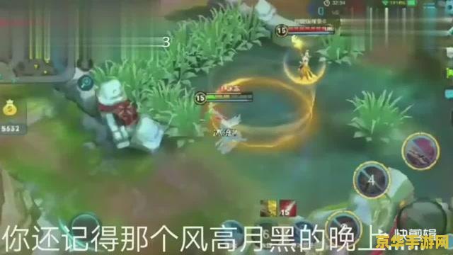 原神北斗邀约问题及答案 原神北斗邀约问题及答案