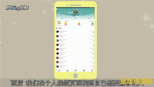 原神宝藏归离任务最后一个圆盘怎么启动 原神宝藏归离任务最后一个圆盘启动方法