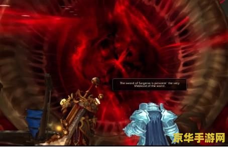 原神北斗邀约问题及答案 原神北斗邀约问题及答案