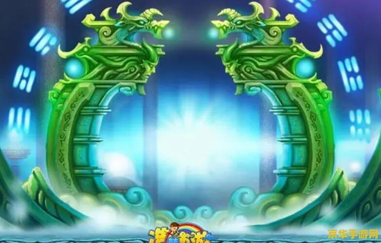 造梦西游3混元雷叉怎么得