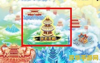 英雄联盟几级可以用符文 **英雄联盟中几级可以使用符文**