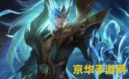 王者荣耀朱雀首周要多少钱