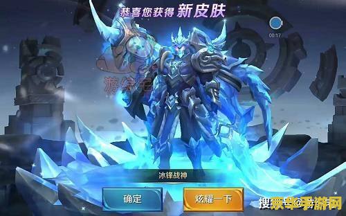 王者荣耀玄武至多少钱 王者荣耀玄武之价格探究