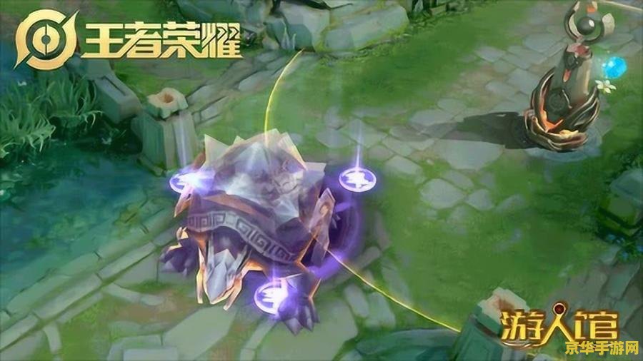 王者荣耀玄武志首周还有多少天