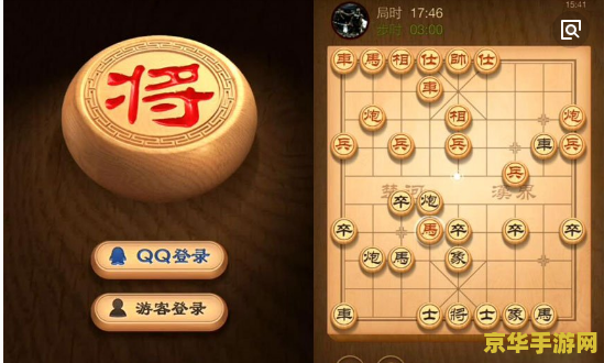 英雄联盟象棋的阵容 英雄联盟象棋：游戏中的策略与激情