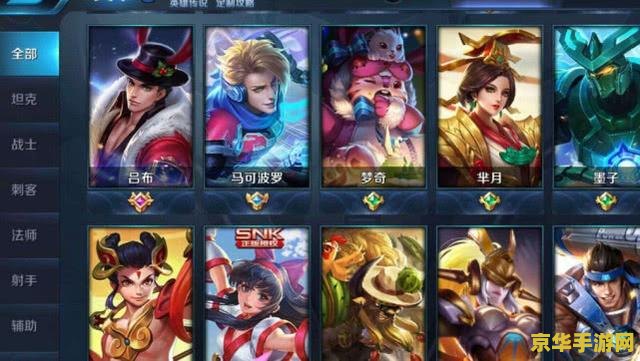 原神国际服邮箱怎么注册 原神国际服邮箱注册方法