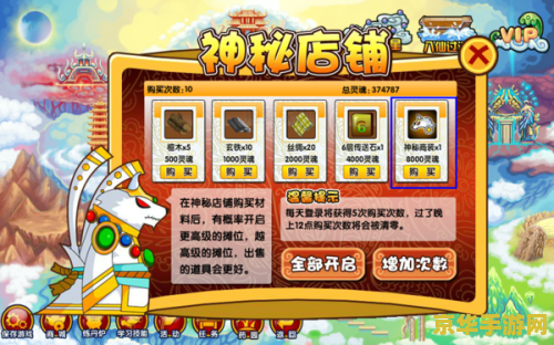 大脚插件lol 大脚插件在英雄联盟（LOL）游戏中的重要性