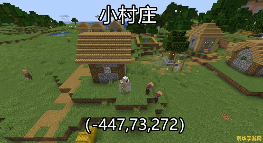 原神雨林的八个先祖位置在哪里