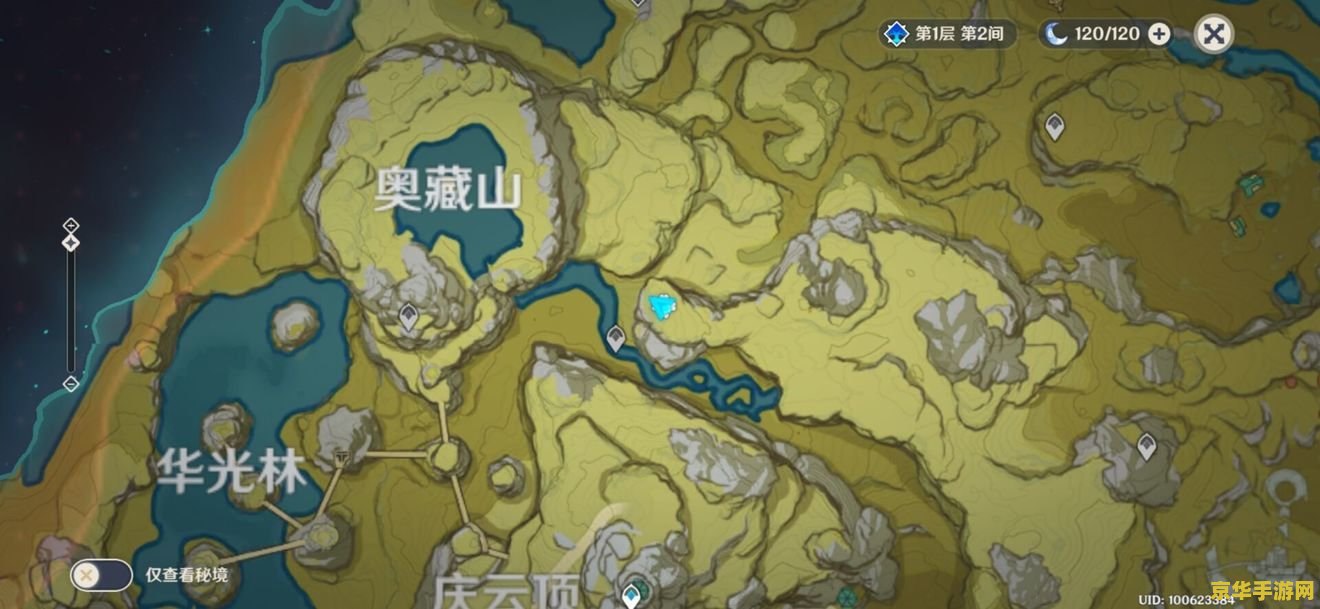 手游英雄联盟段位排序 手游英雄联盟段位排序
